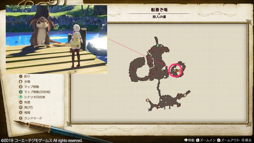 オオイタチマザーの出現場所_船着き場