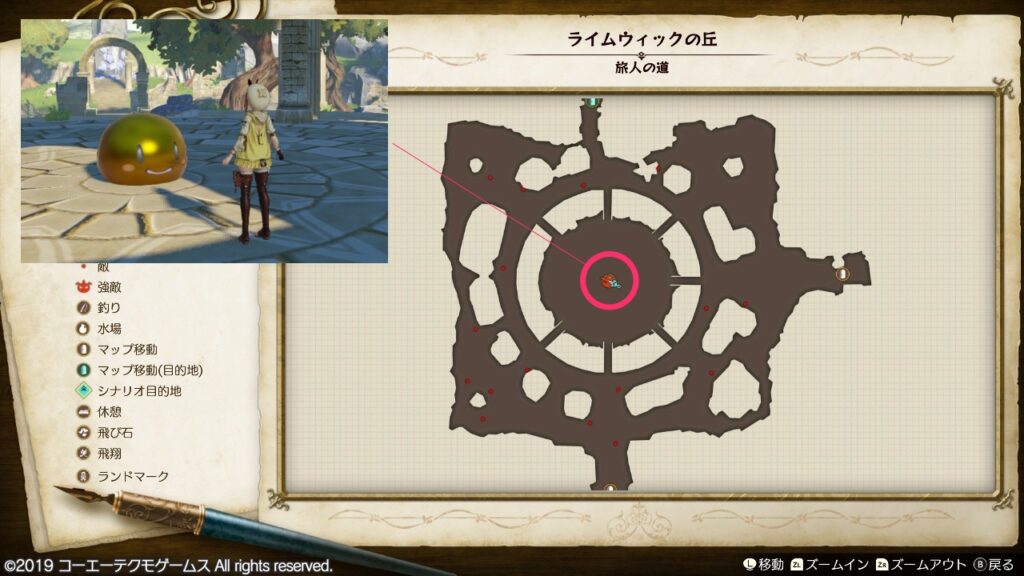 シャイニングぷにの出現場所