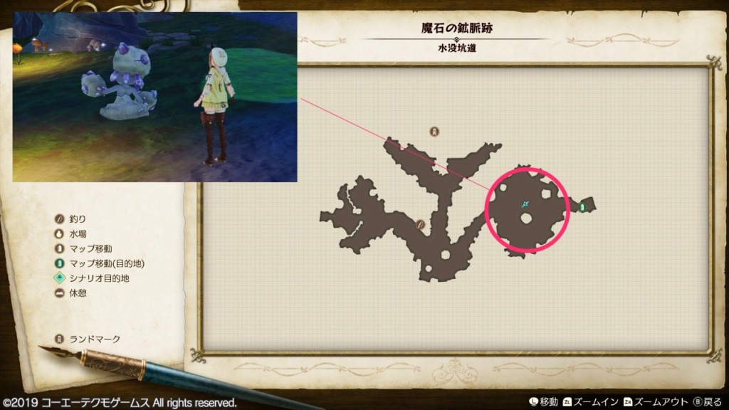 ストーンゴーレムの出現場所