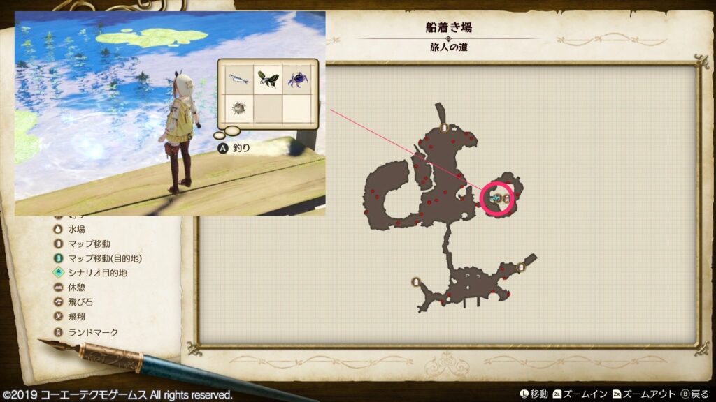 トゲトゲの採取場所_船着き場