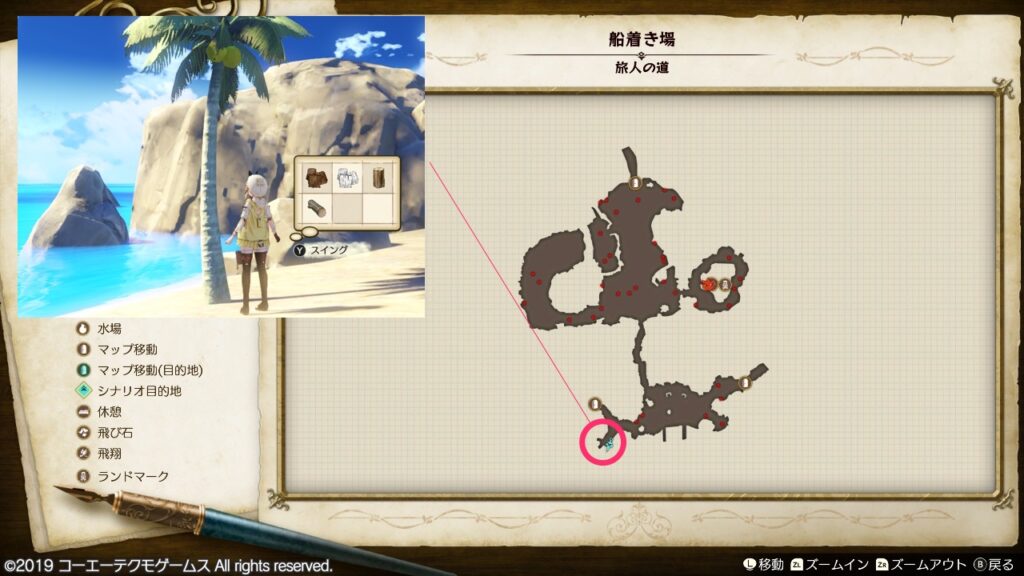 パルマ樹皮の採取場所_船着き場