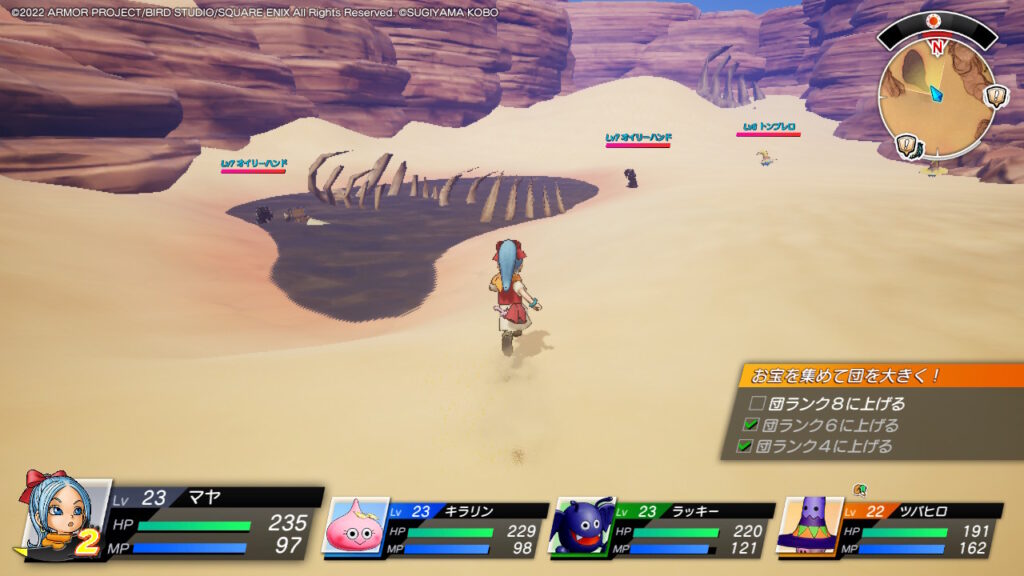 オイリーハンドの出現場所_クフィ砂漠島のレプタ砂丘