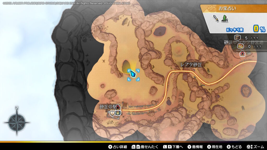 オイリーハンドの出現場所_クフィ砂漠島のレプタ砂丘のマップ