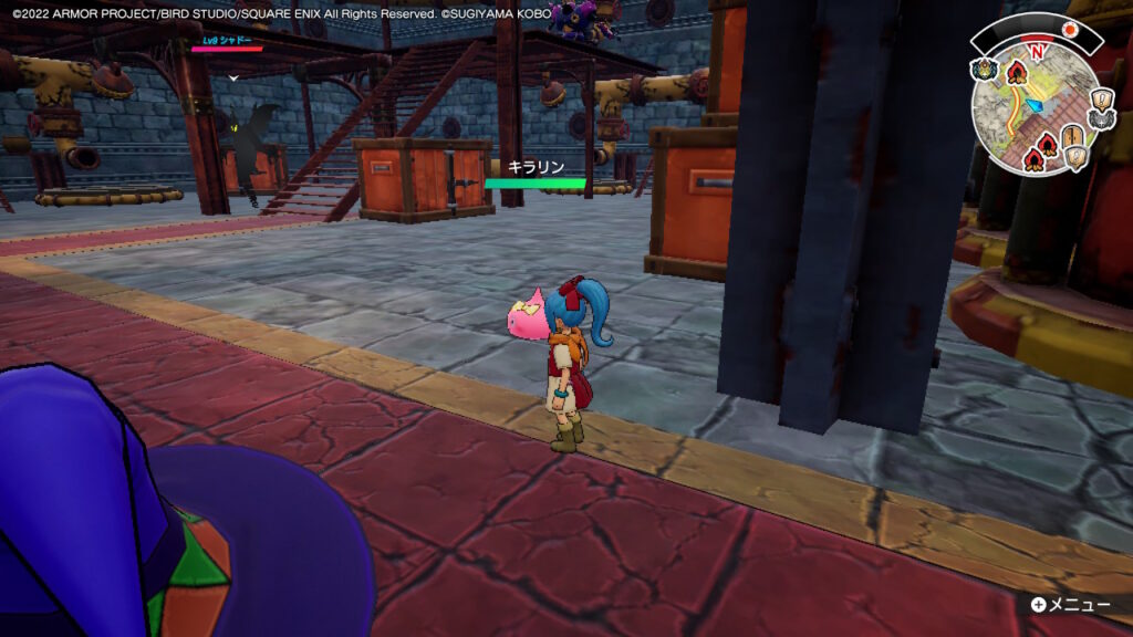 シャドーの出現場所