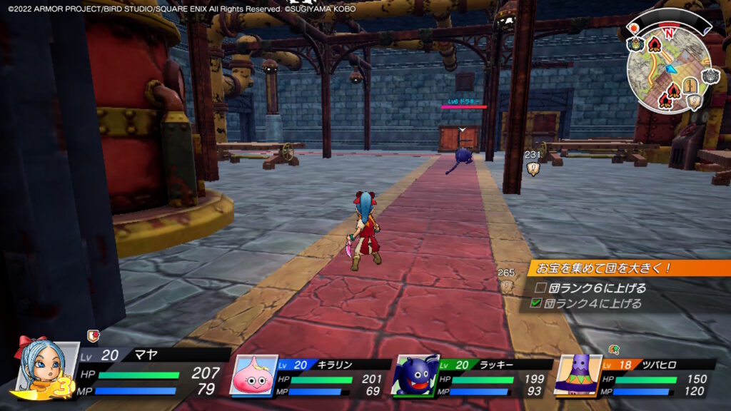 ドラキーの出現場所_ファスカル島