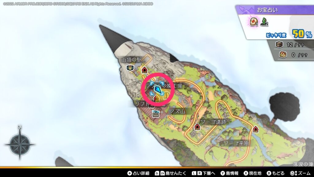 ドラキーの出現場所_ファスカル島_ノズ山の廃工場のマップ