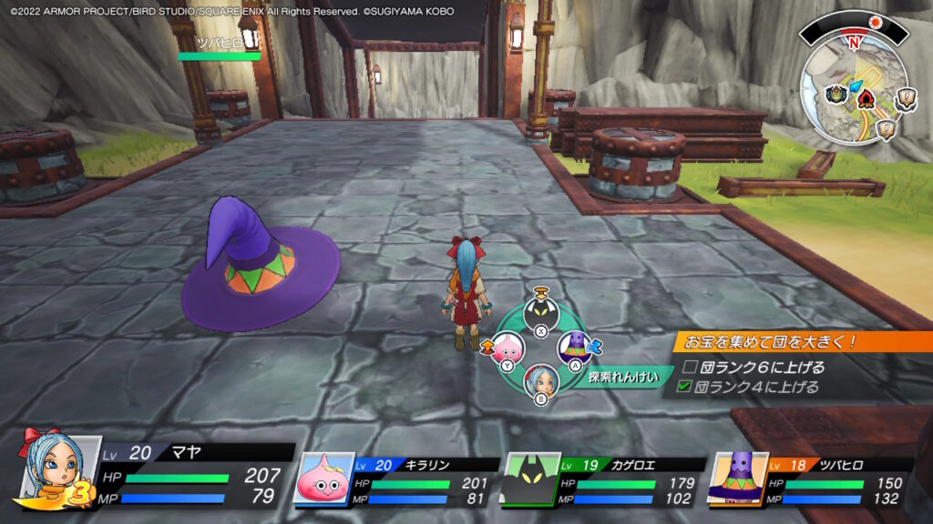 仲間といっしょに地面にもぐる！_探索れんけい