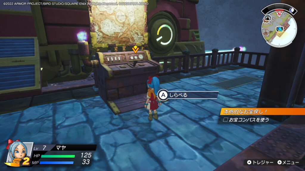 本格的なお宝探し！_鉄道に乗って別の島に移動する