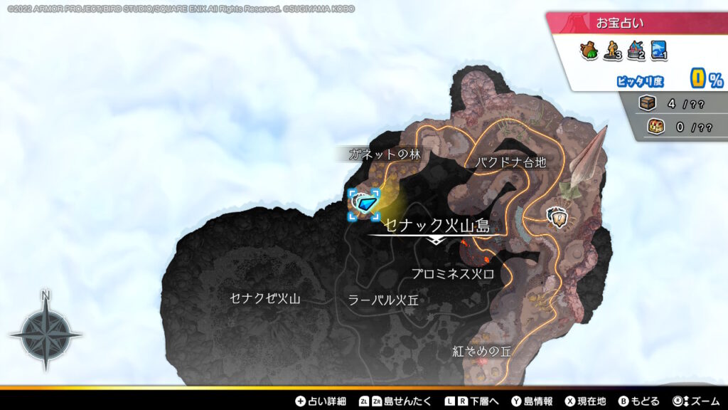 石碑の調査依頼！その1_ハイエンの居場所のマップ