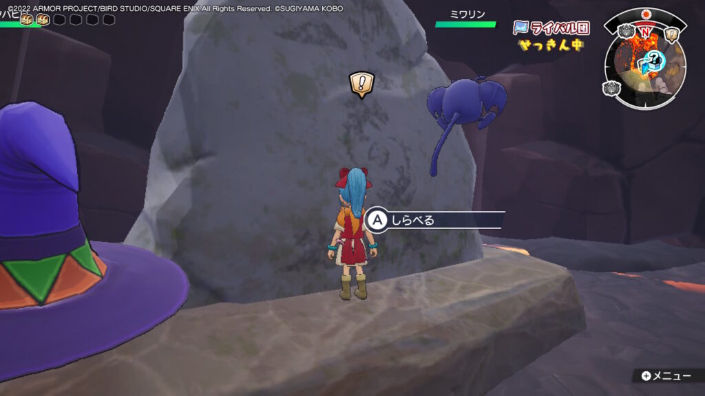 石碑の調査依頼！その1_石碑の場所