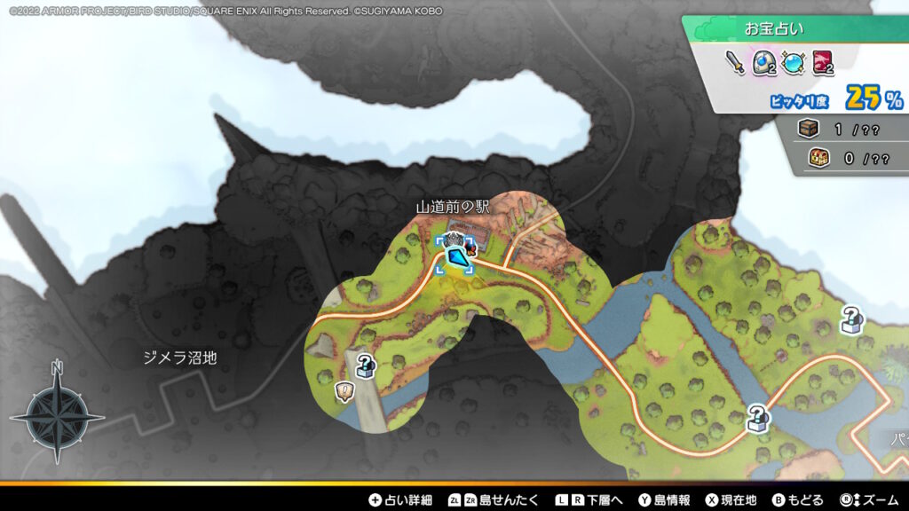 石碑の調査依頼！その2_ノーラの居場所