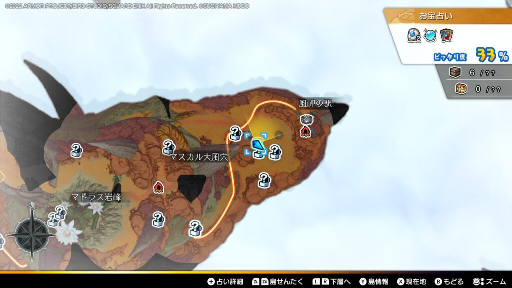 石碑の調査依頼！その3_マスカル大風穴の石碑の場所