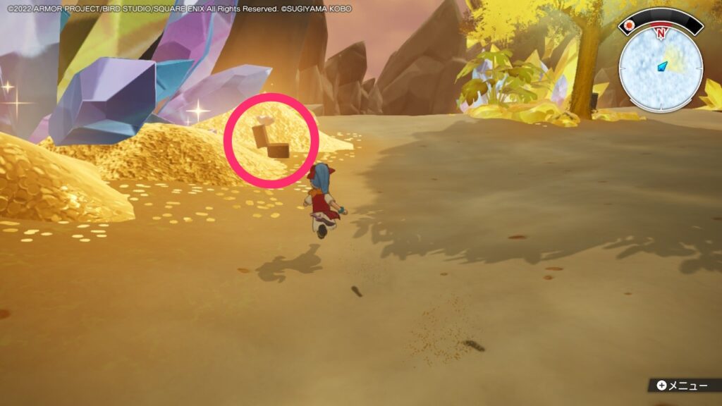 竜のオーロラシェイク_レシピの入手場所