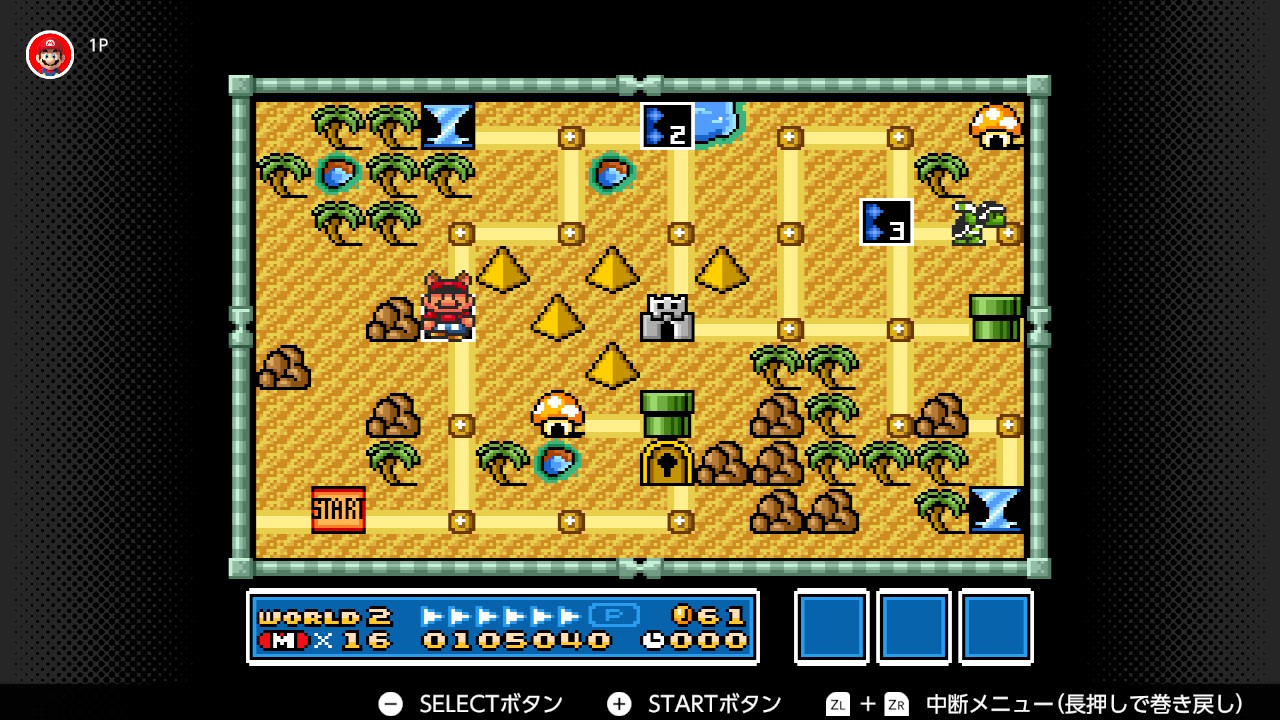 マリオ3】ワールド2の隠しエリア・隠しアイテムまとめ - スーパーマリオブラザーズ3攻略-フメイシティ