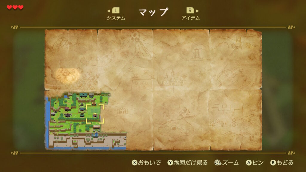 ハートのかけら2の入手場所（マップ