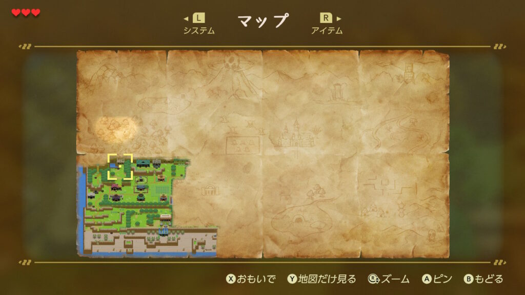 ハートのかけら4の入手場所（マップ）