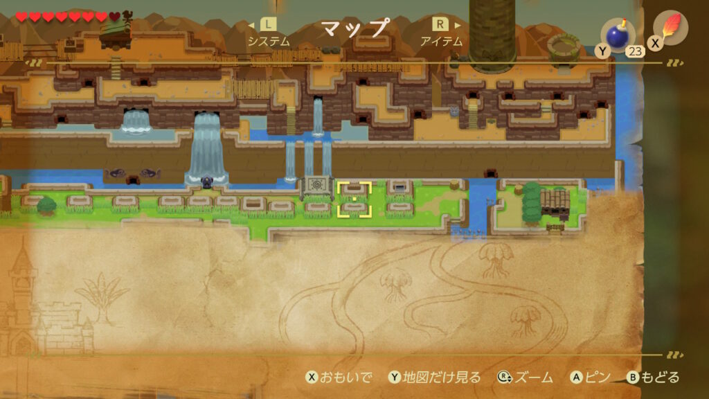 ヒミツの貝がら20の入手場所（マップ）2