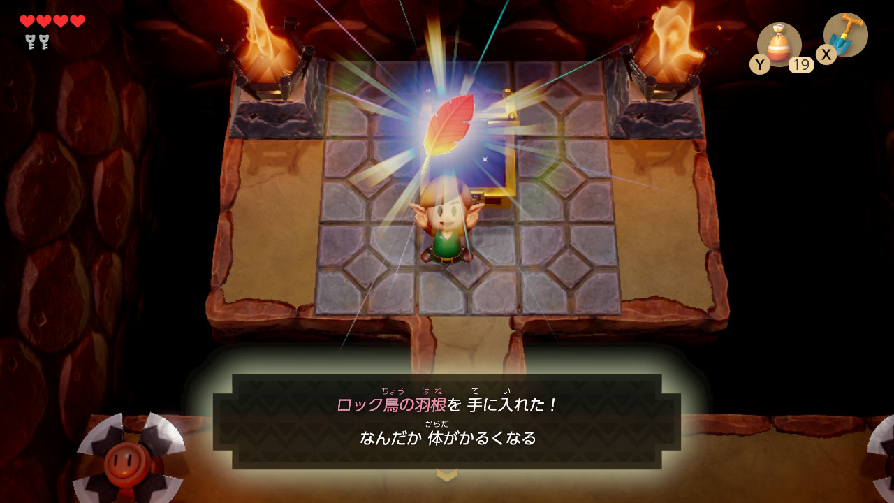 ゼルダ 夢をみる島】穴をジャンプ！ロック鳥の羽根の入手方法と